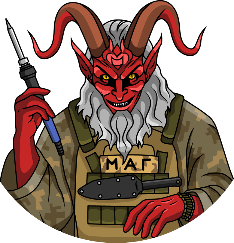 Маг inc. logo